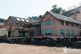지리산치즈랜드