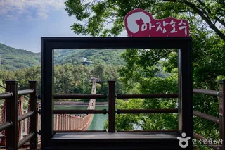 마장호수 출렁다리