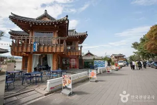 경주 황리단길