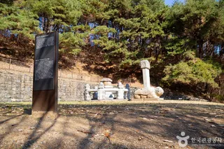 만인산 자연휴양림