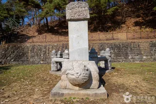 만인산 자연휴양림