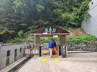 말티재 전망대(말티고개)