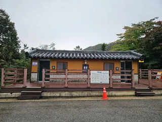 말티재 전망대(말티고개)