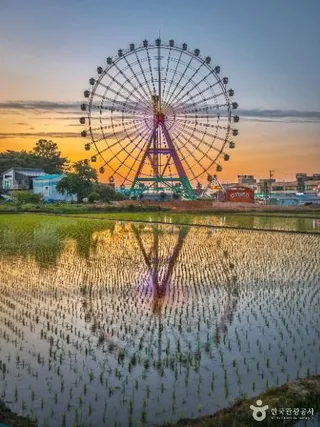 삽교호놀이동산