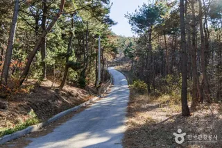 곤륜산 활공장