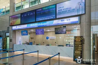 포항 여객선 터미널
