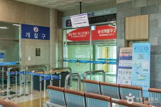포항 여객선 터미널