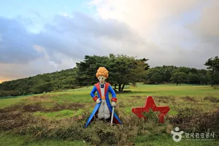 화랑의 언덕