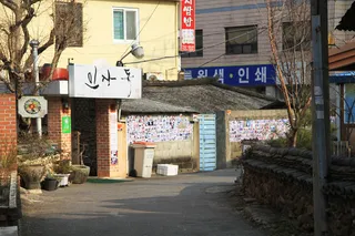 순천 문화의거리