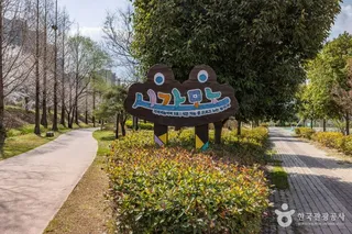 기적의놀이터 3호 시가모노