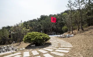 기박산성 의병 역사공원