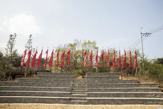 기박산성 의병 역사공원