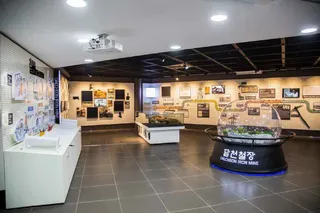 달천철장유적공원