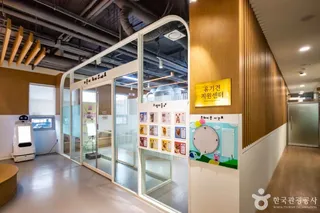 오산반려동물테마파크