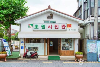 군산 영화의 거리