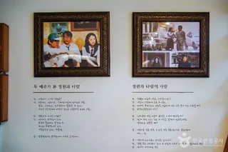 군산 영화의 거리