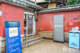 군산 영화의 거리
