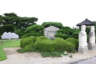 갈멜정원