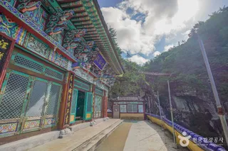 구절산 폭포암