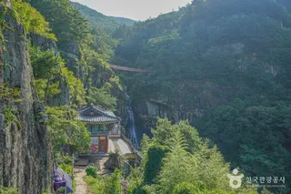 구절산 폭포암