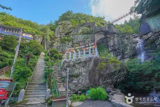 구절산 폭포암