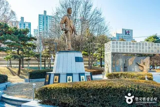안중근공원