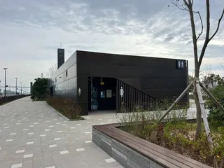 부산북항 친수공원
