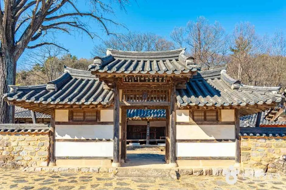 함안 어계고택