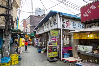 서울 동대문 닭한마리 골목