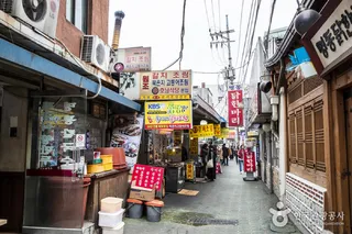 서울 동대문 닭한마리 골목