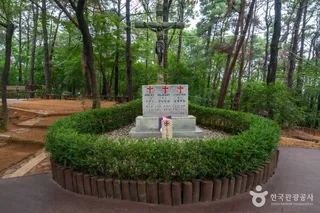 삼성산성지