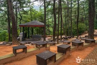 삼성산성지