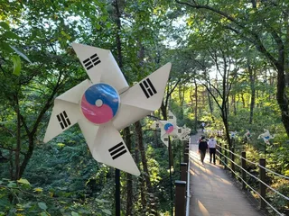 한반도지형(강원고생대 국가지질공원)