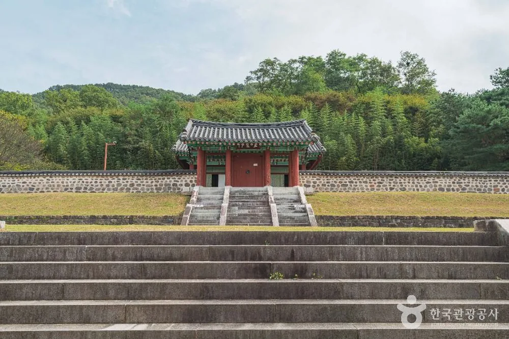 우암사적공원