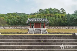 우암사적공원
