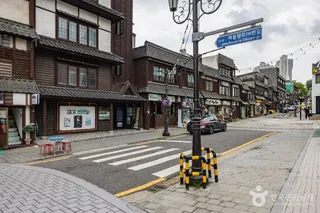 개항장 거리