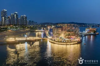 세빛섬