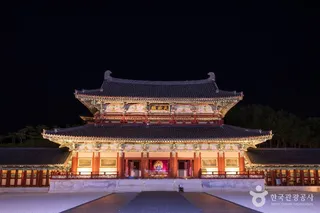 백제문화단지