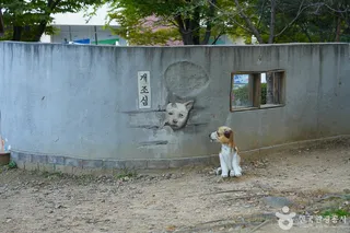 송현근린공원