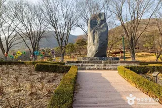 계양공원