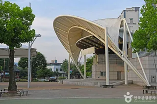 설성공원