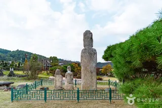 증평 남하리 석조보살입상