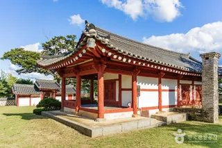 대흥동헌