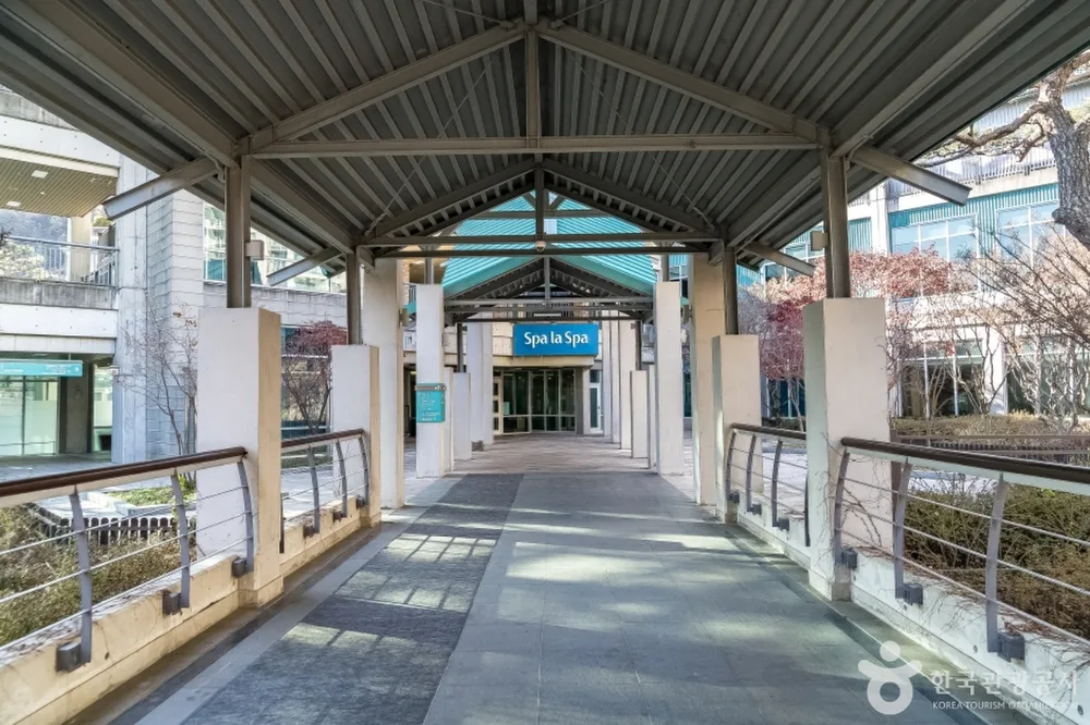 스파라스파 (곤지암리조트)