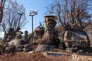 안동 장승공원