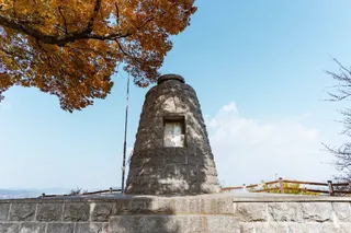 강경 옥녀봉
