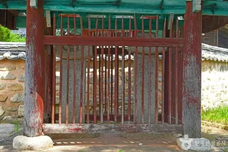 용담향교