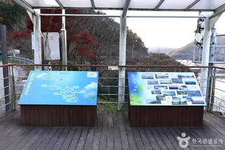 섬진강댐