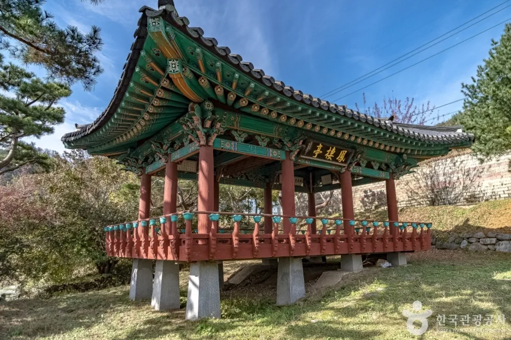 봉서정
