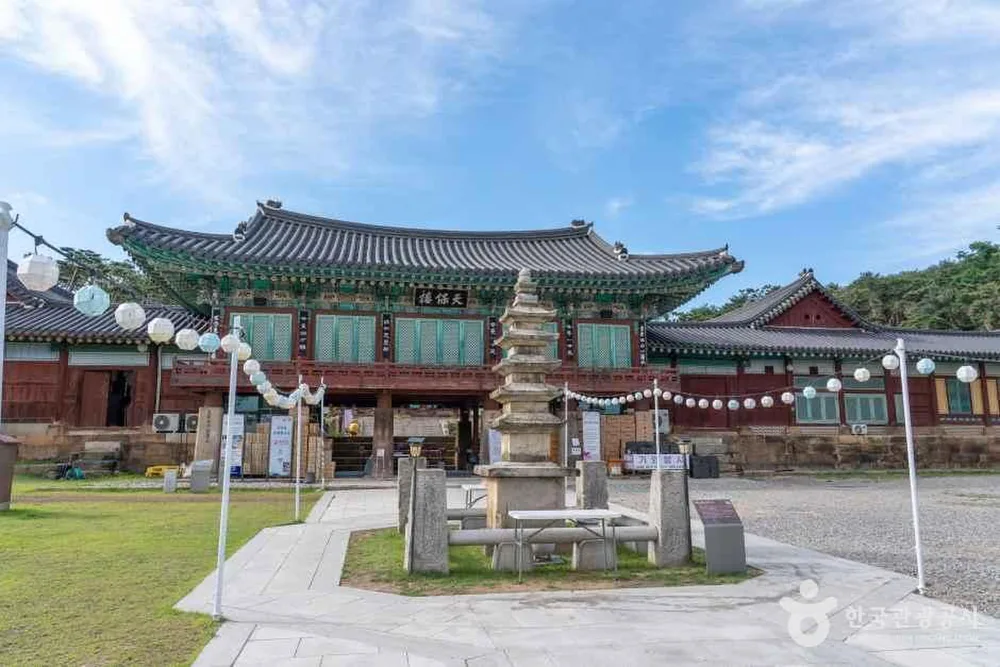 용주사(화성)